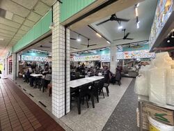 Fuchun Neighbourhood Centre (D25), Shop House #624471051
